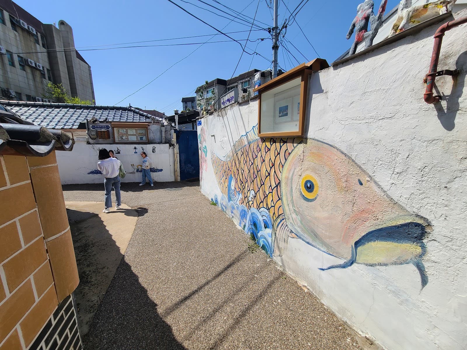 Haenggung-dong Mural Village Suwon - Image 1