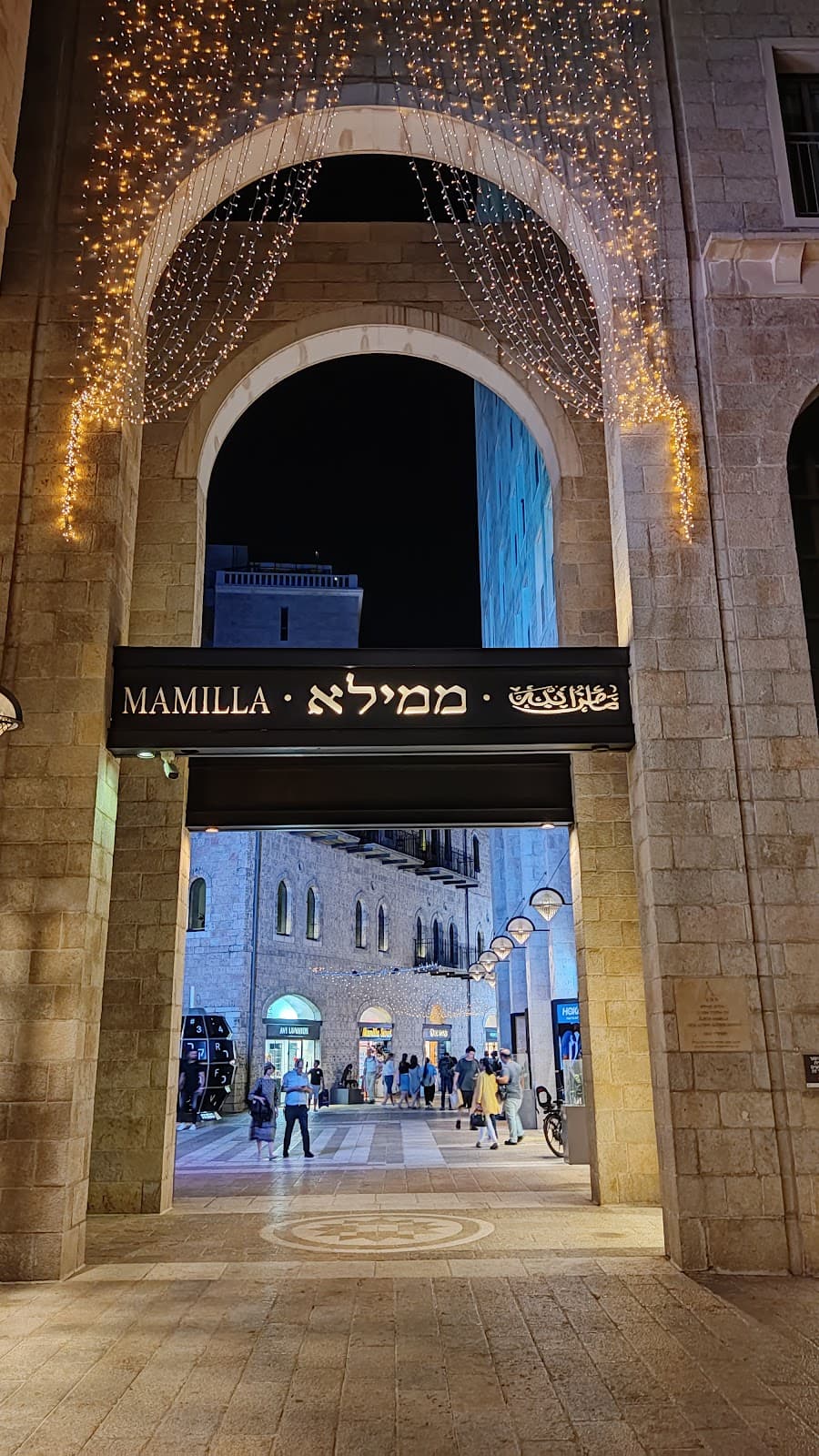 Mamilla Avenue Jerusalem - Image 1