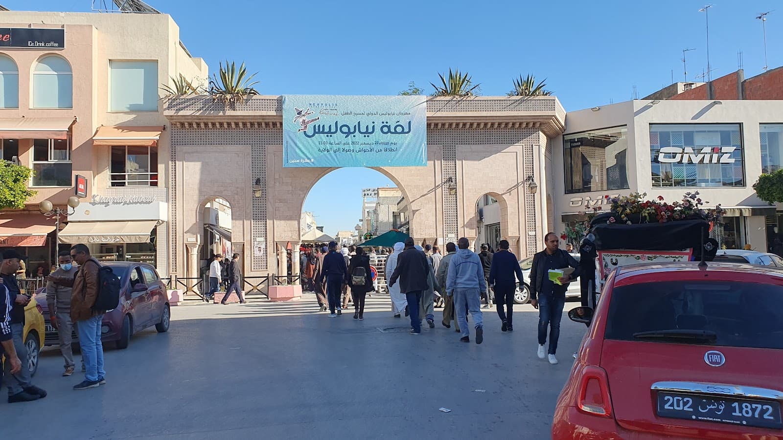 Nabeul Pottery Souks - Image 1