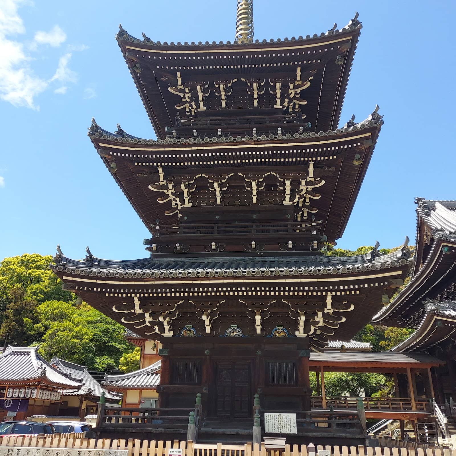 Unique Natural Environment