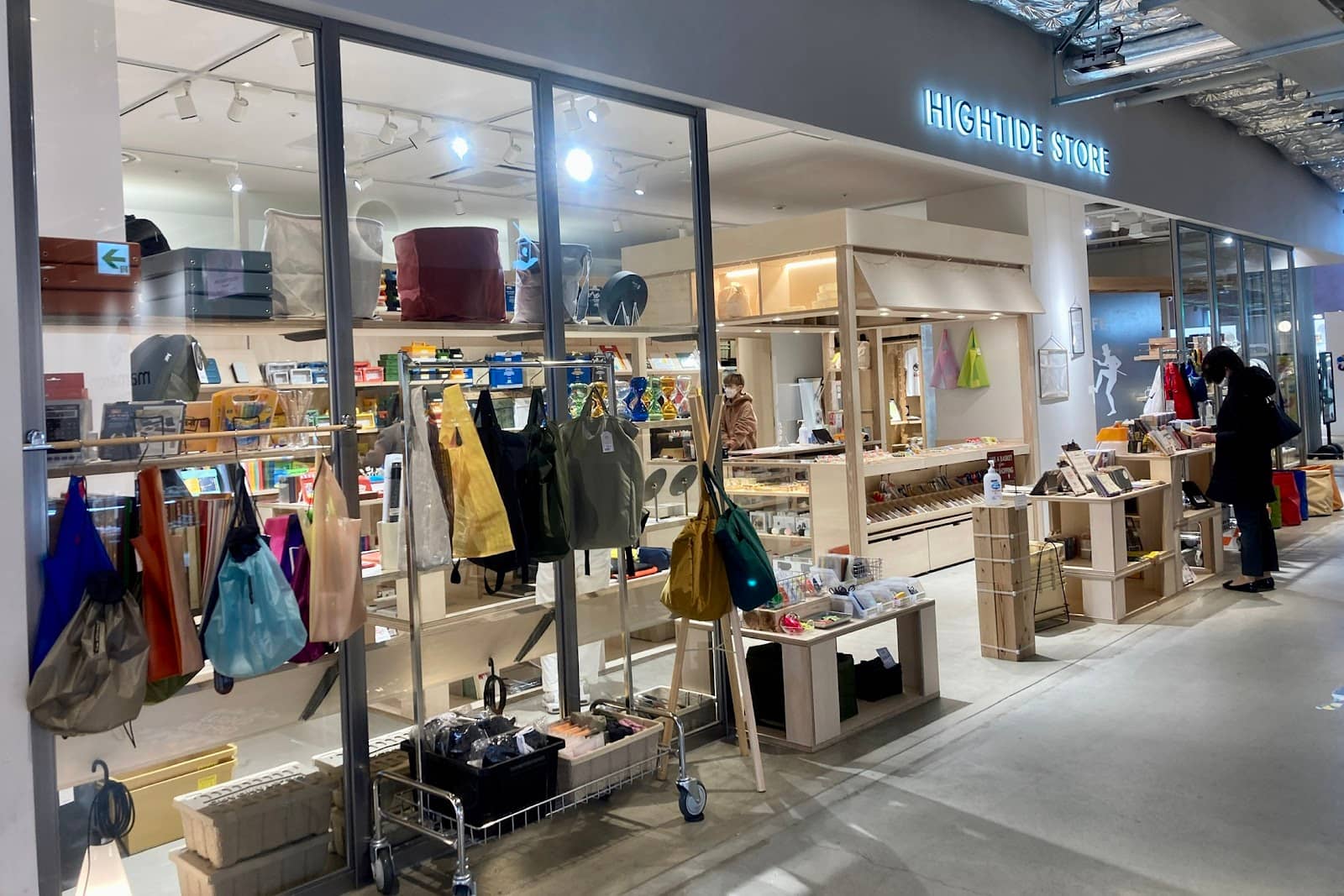 Minimalist Store Design