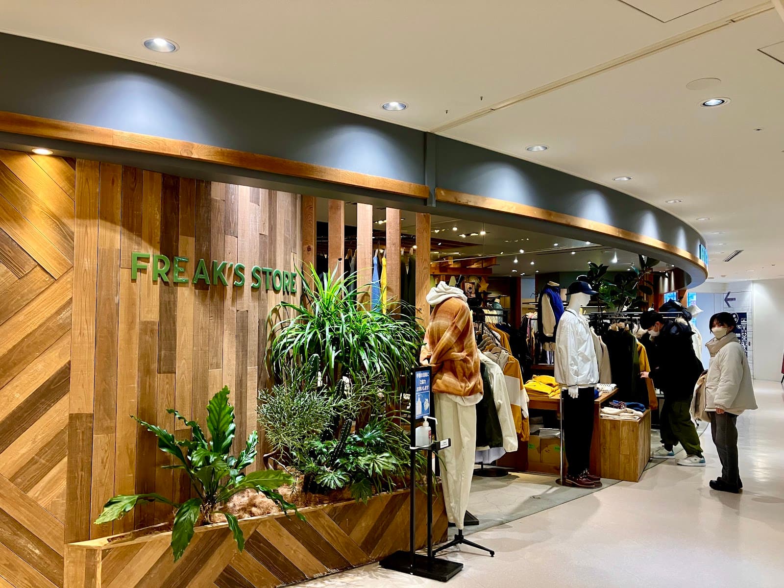 Freaks Store Osaka - Image 1