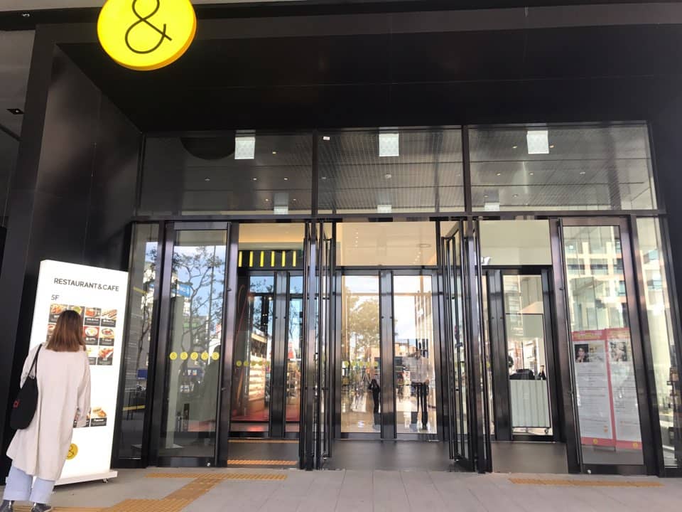 Japanese Retro & Character Shops