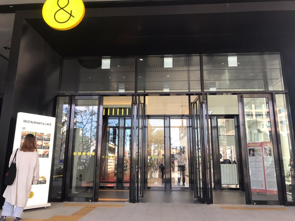 AK PLAZA Hongdae - Image 1