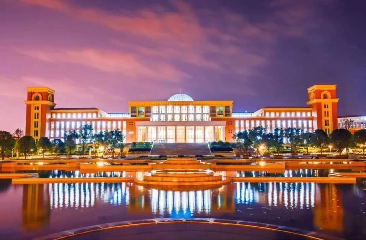 Yunnan University - Image 1