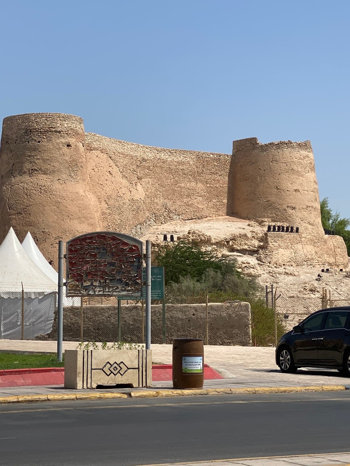 Tarout Island - Image 1