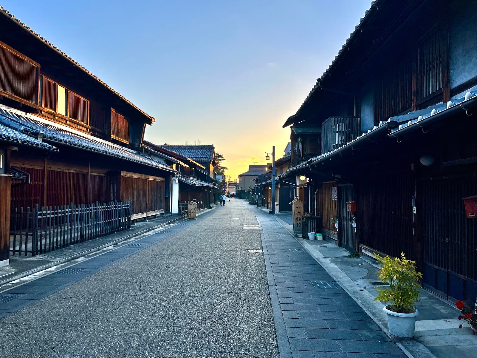 Kawaramachi Historical District - Image 1