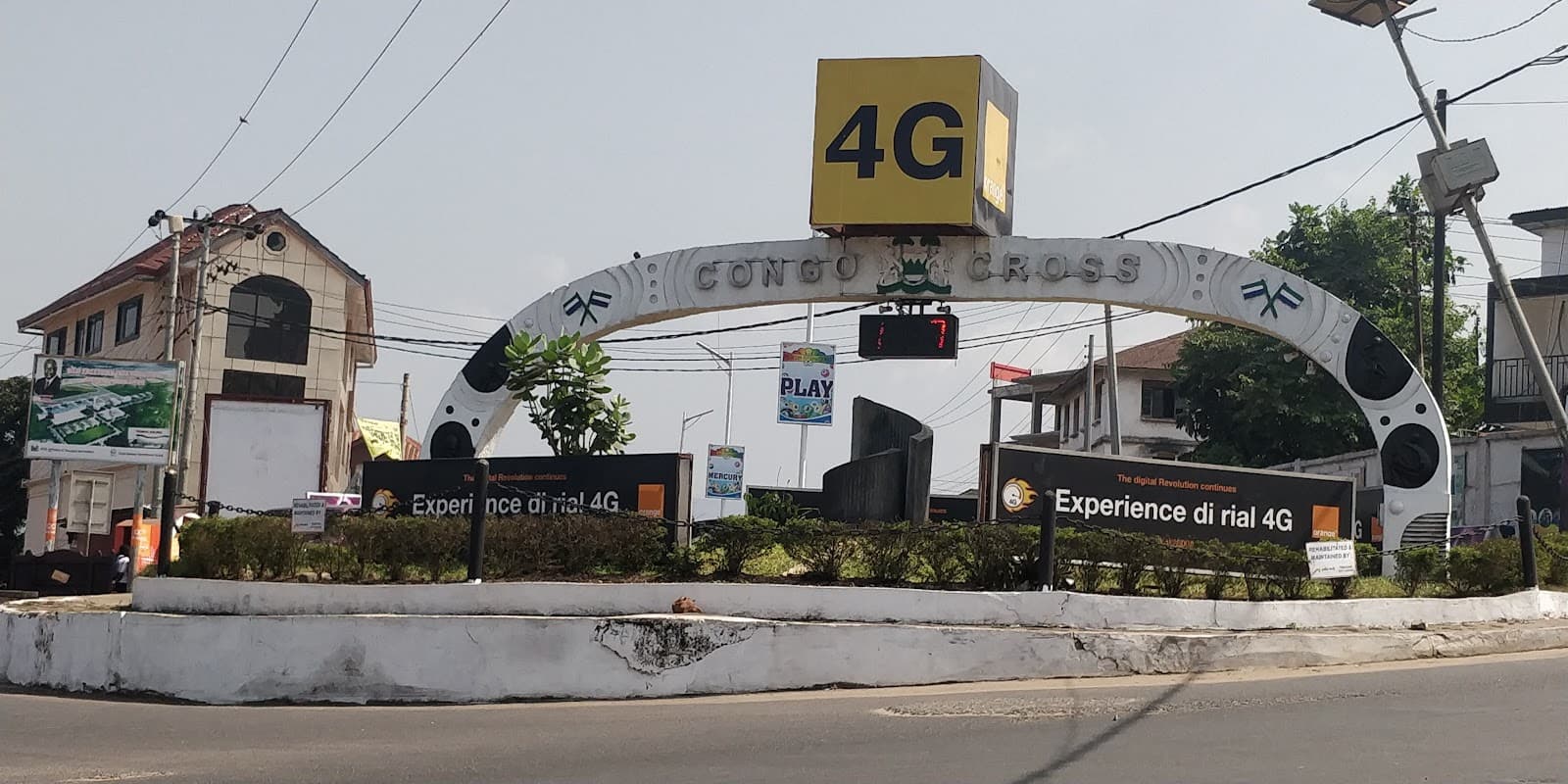 PZ Roundabout - Image 1