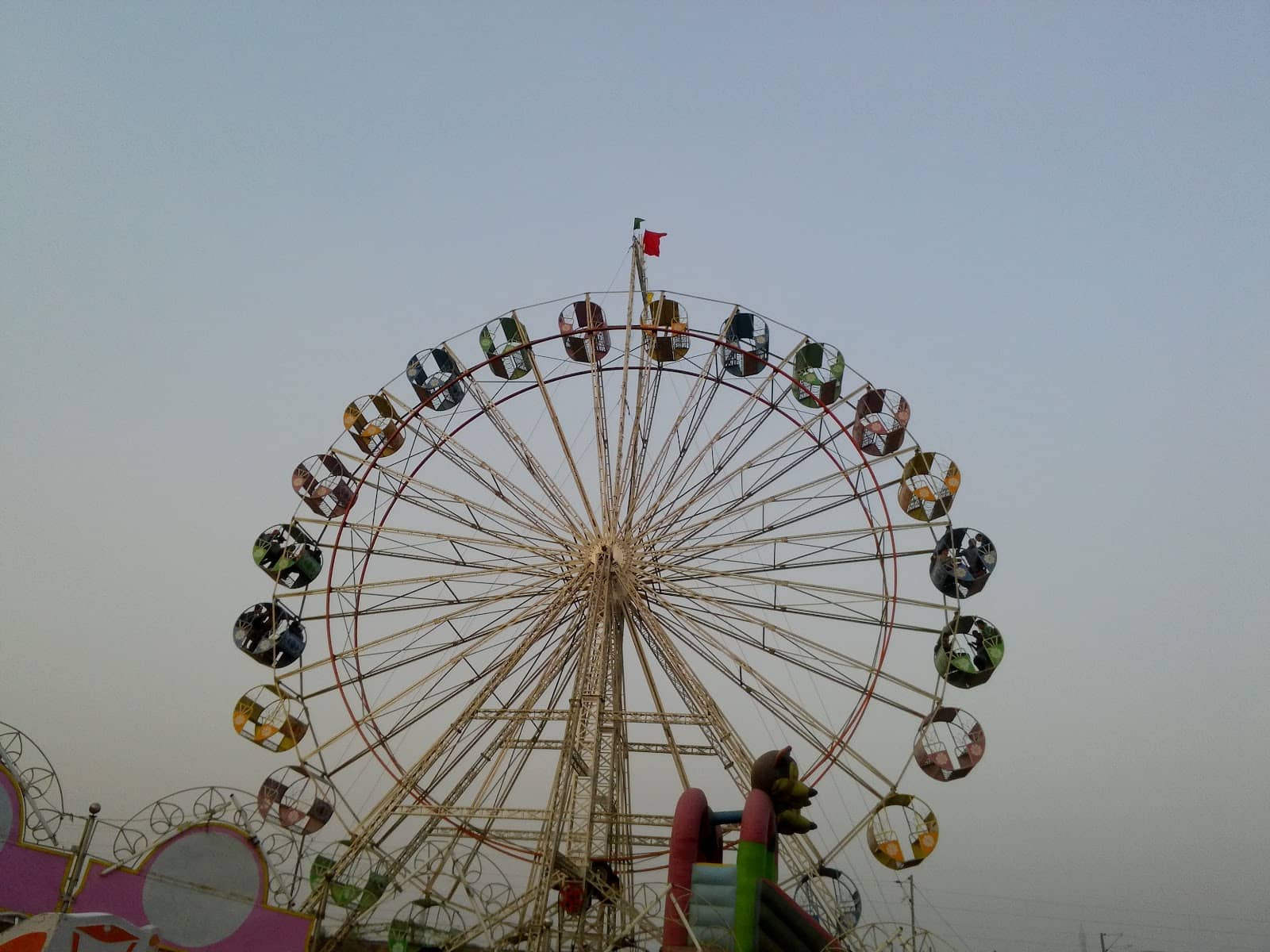 Amusement and Culture