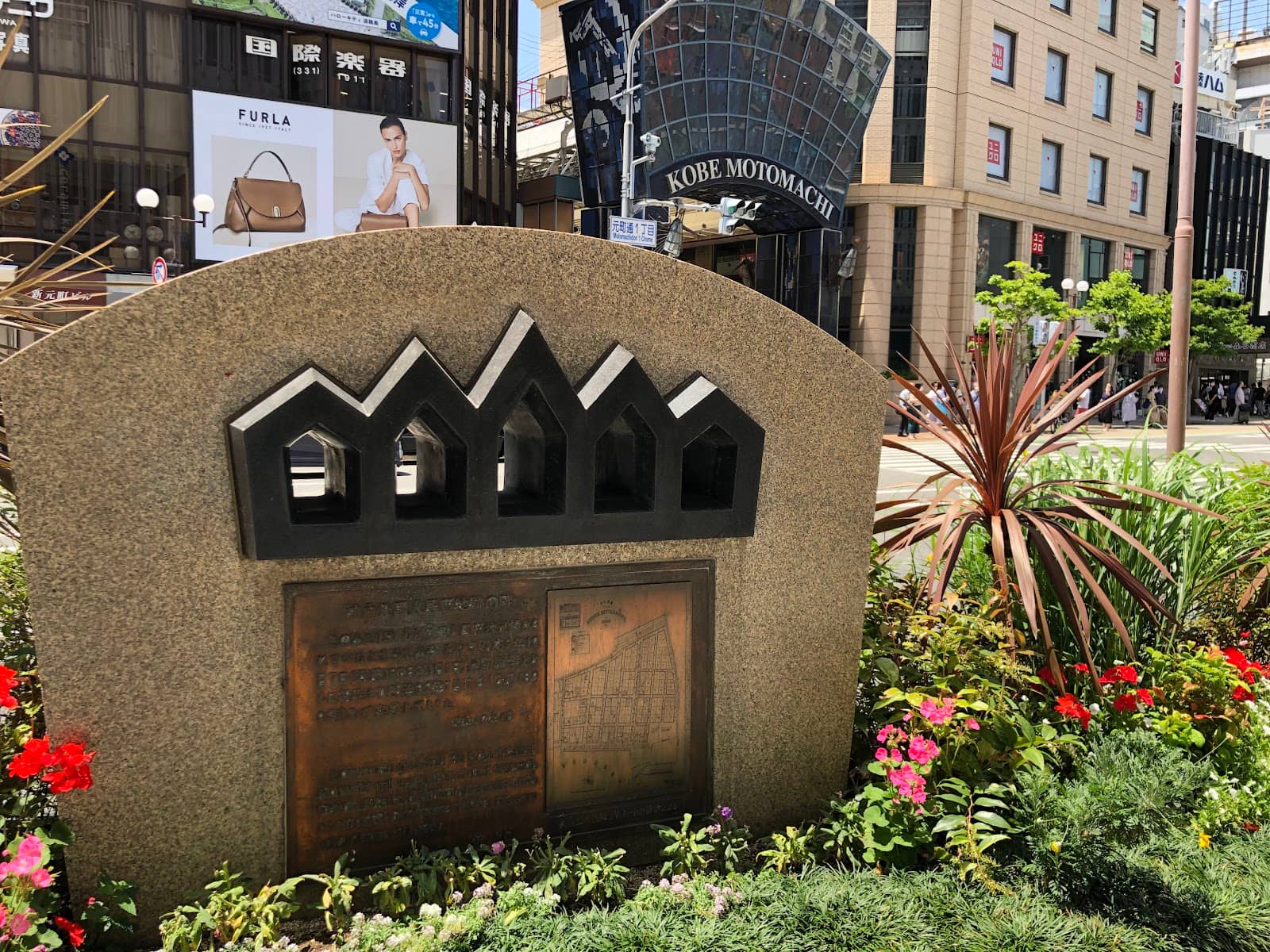 Historic Streetscapes