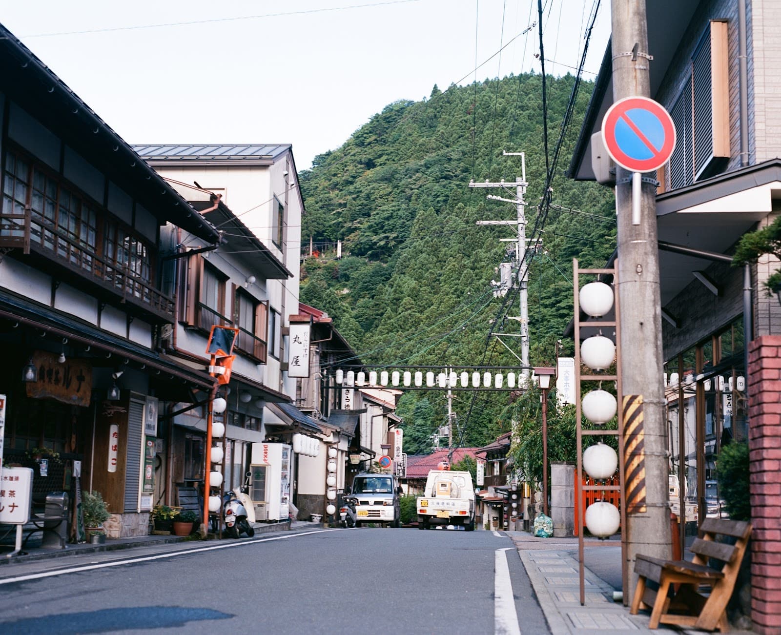 Dorogawa Onsen - Image 1