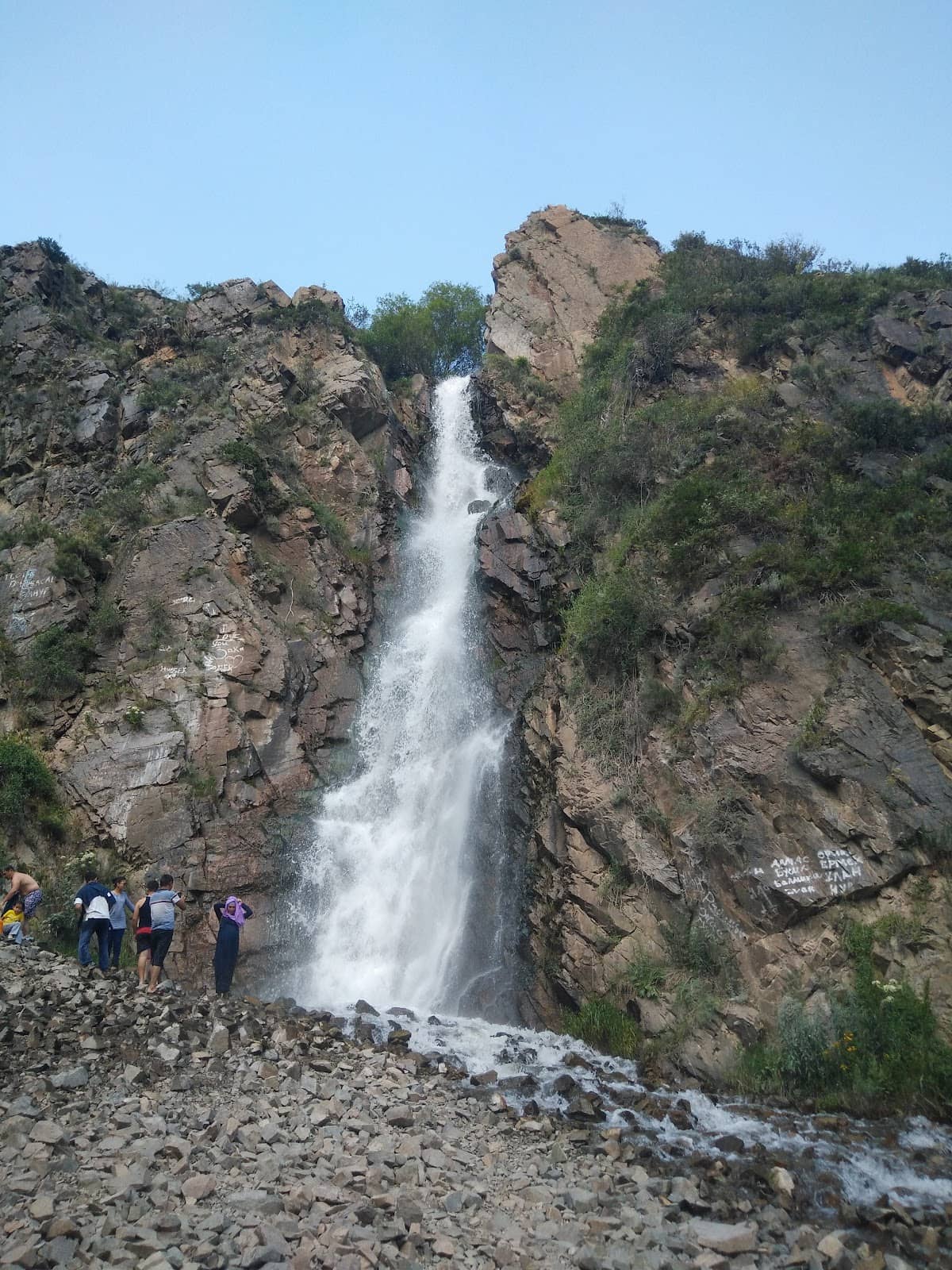 Vertical photo