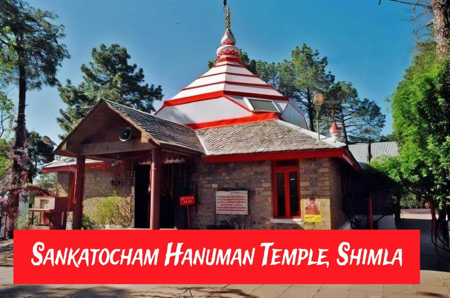 Sankat Mochan Temple - Image 1