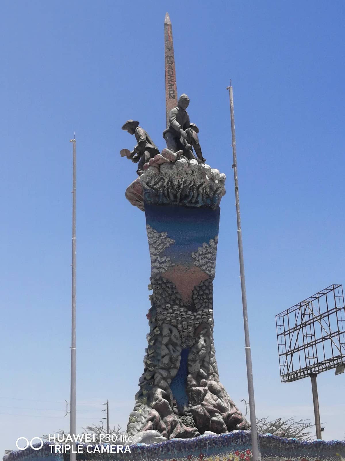 Vertical photo