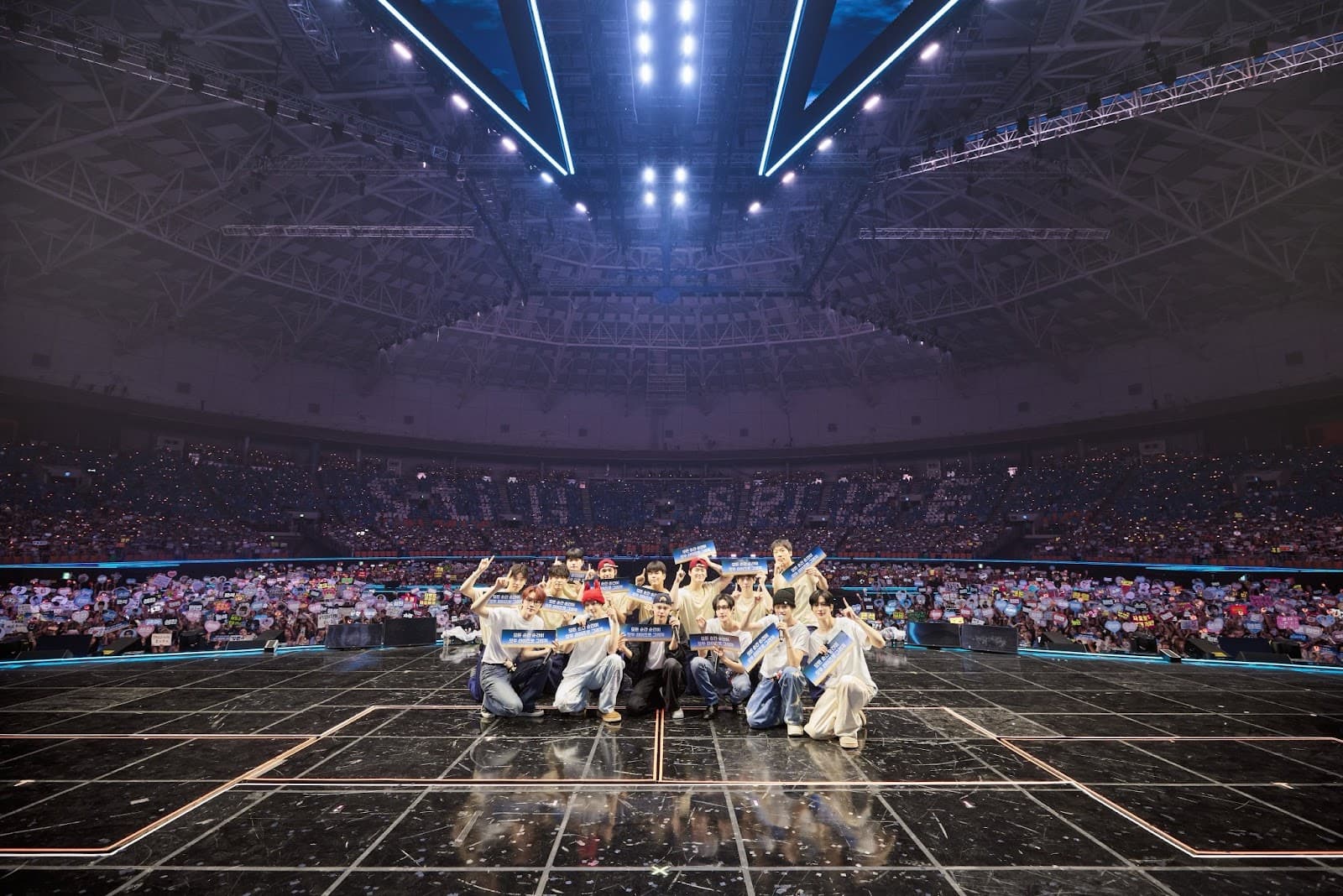 KSPO Dome Seoul - Image 1