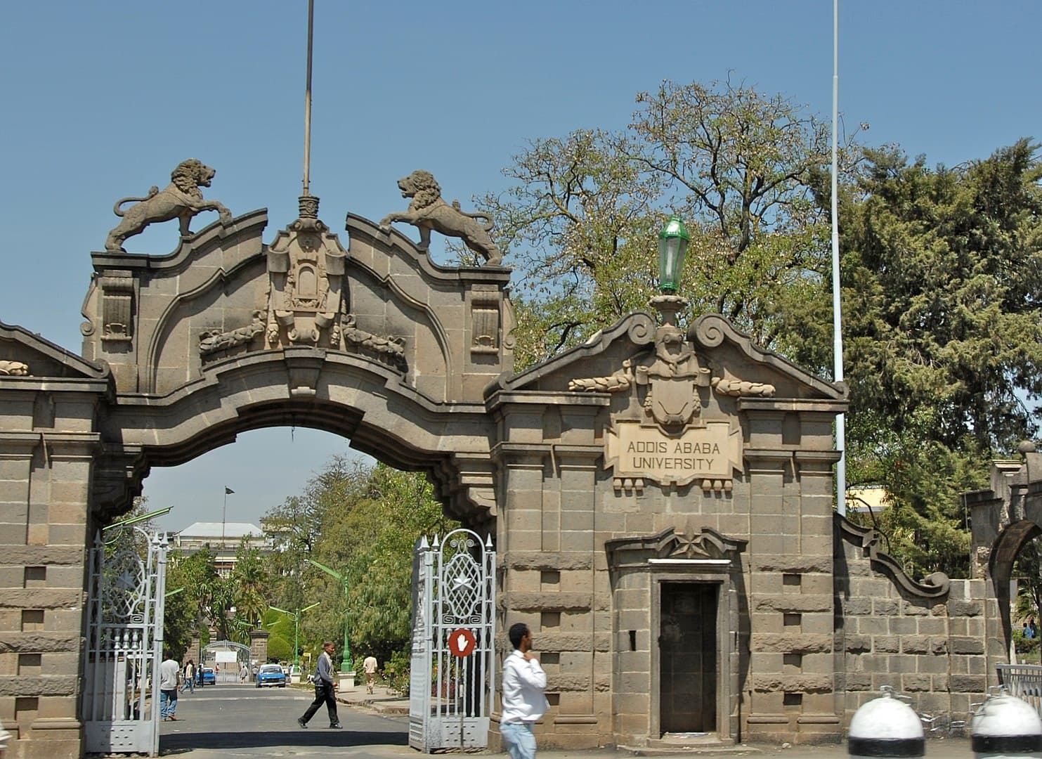 Addis Ababa University Main Campus - Image 1