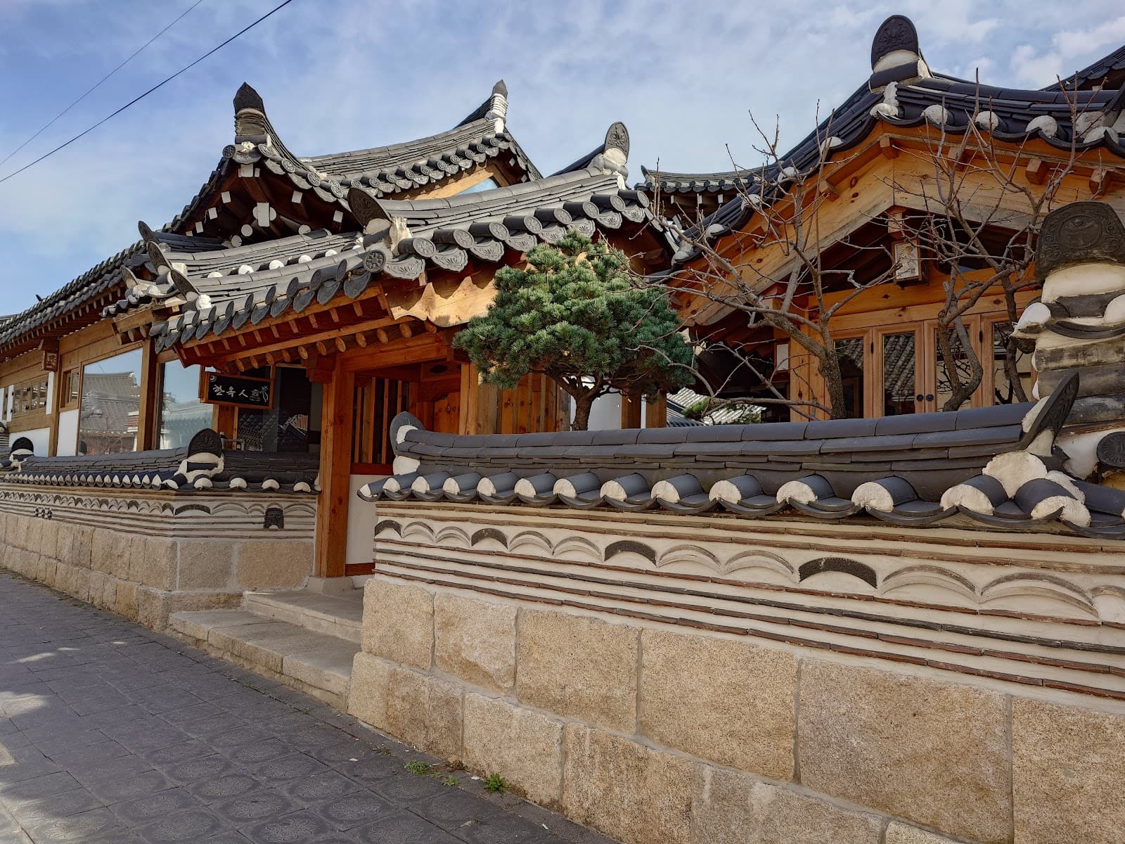 Hwangnidan-gil - Image 1