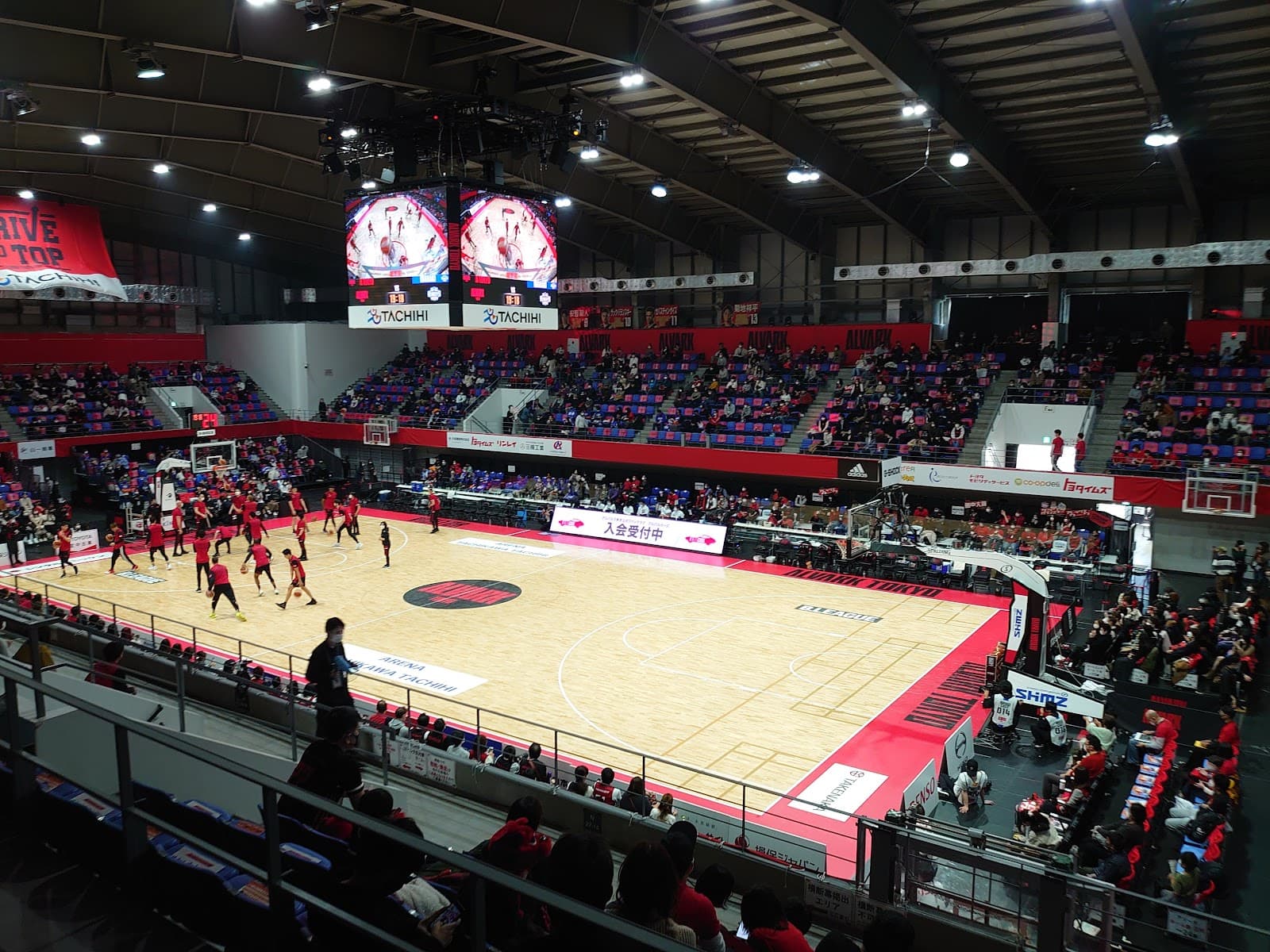 Arena Tachikawa Tachihi - Image 1