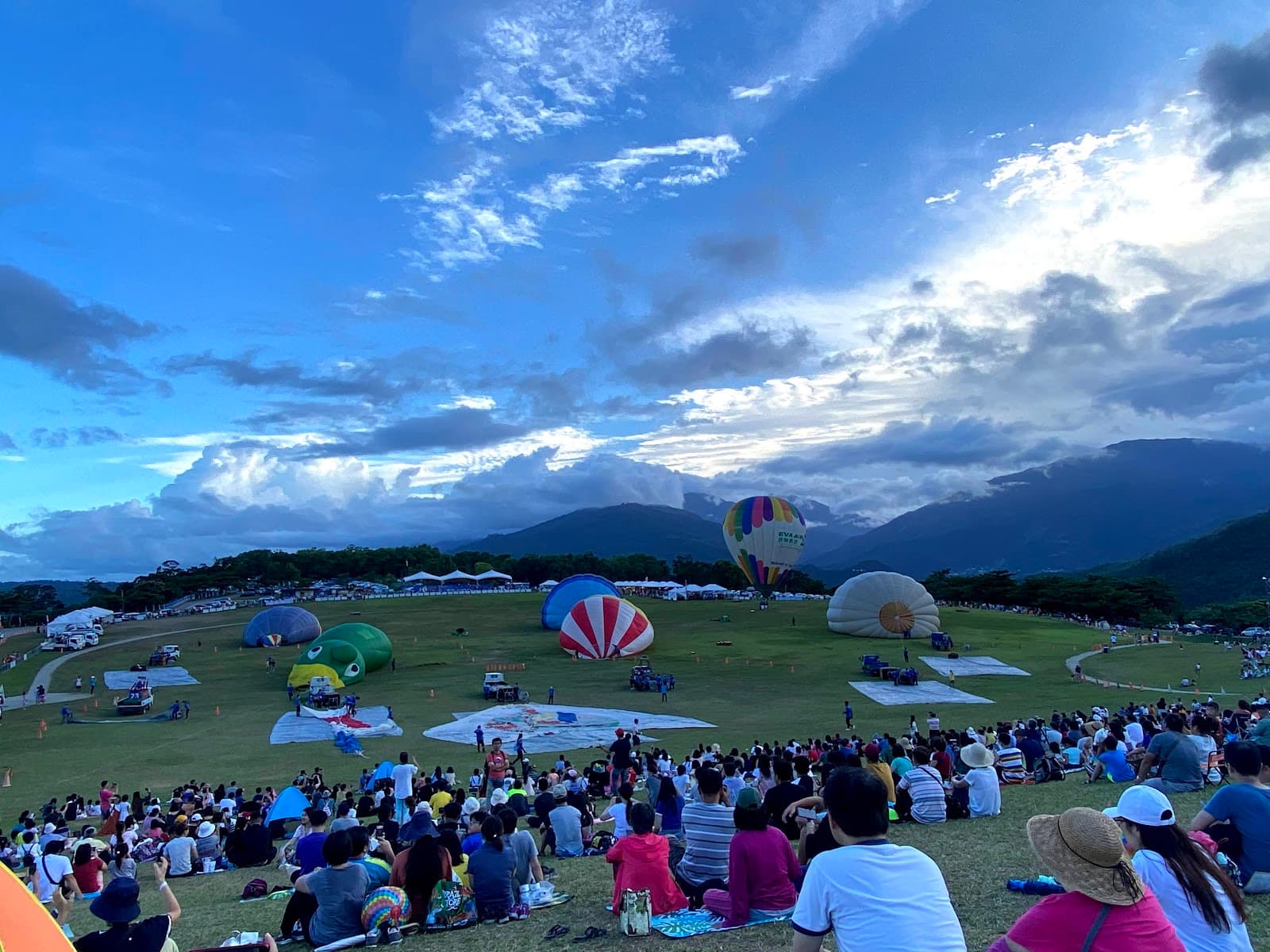 Luye Highland - Image 1