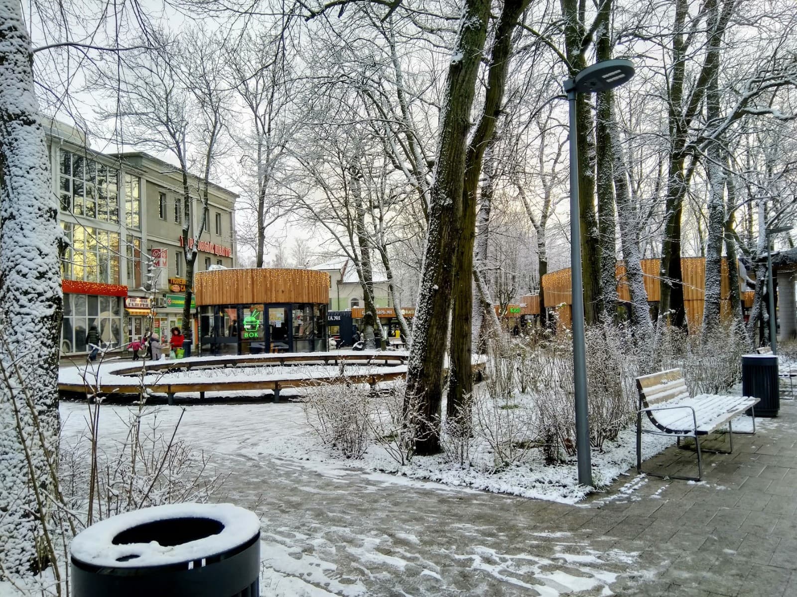 Zelenogradsk Railway Station - Image 1