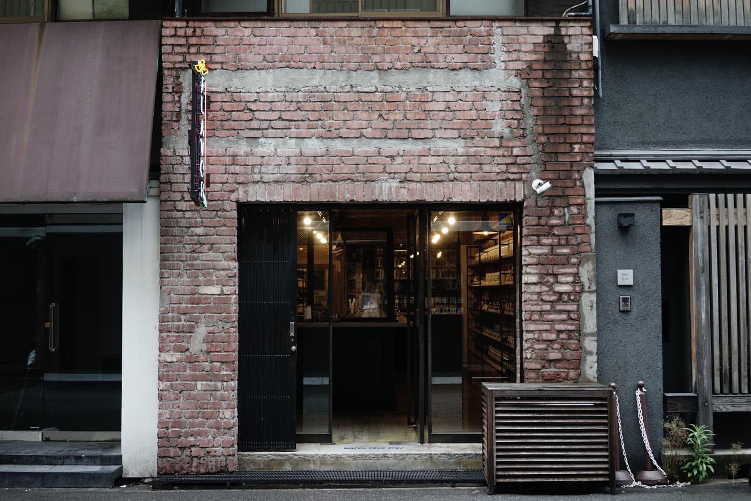 Flavor Design - Image 1