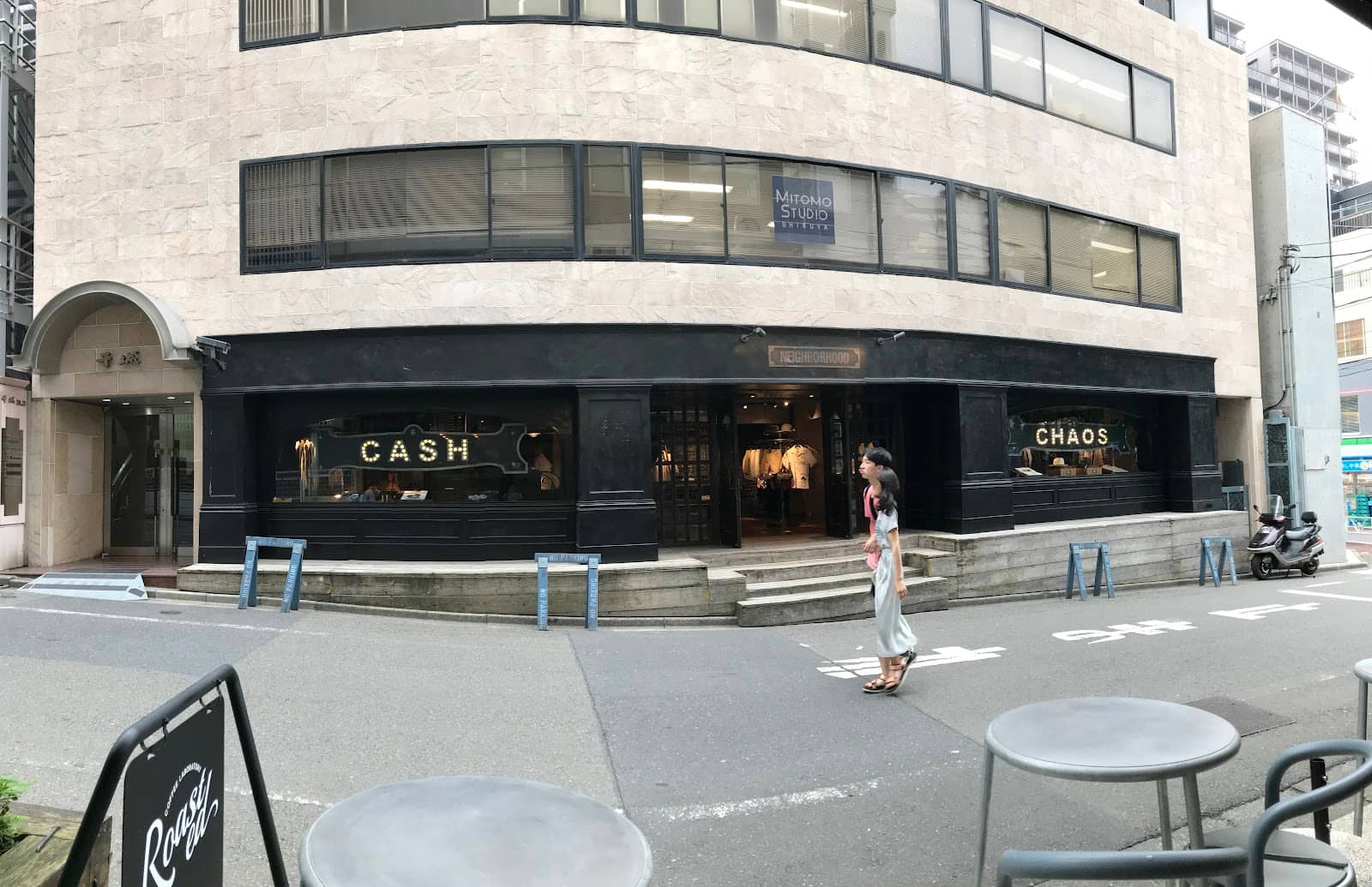 Tomigaya's Chic Charm