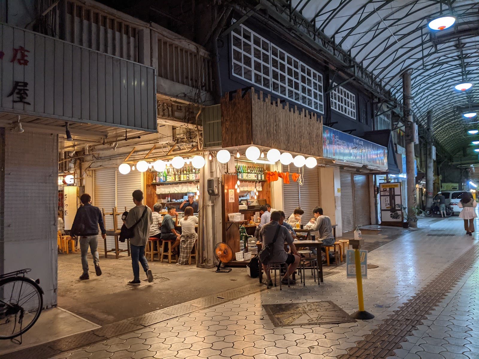 Sakaemachi Market - Image 1
