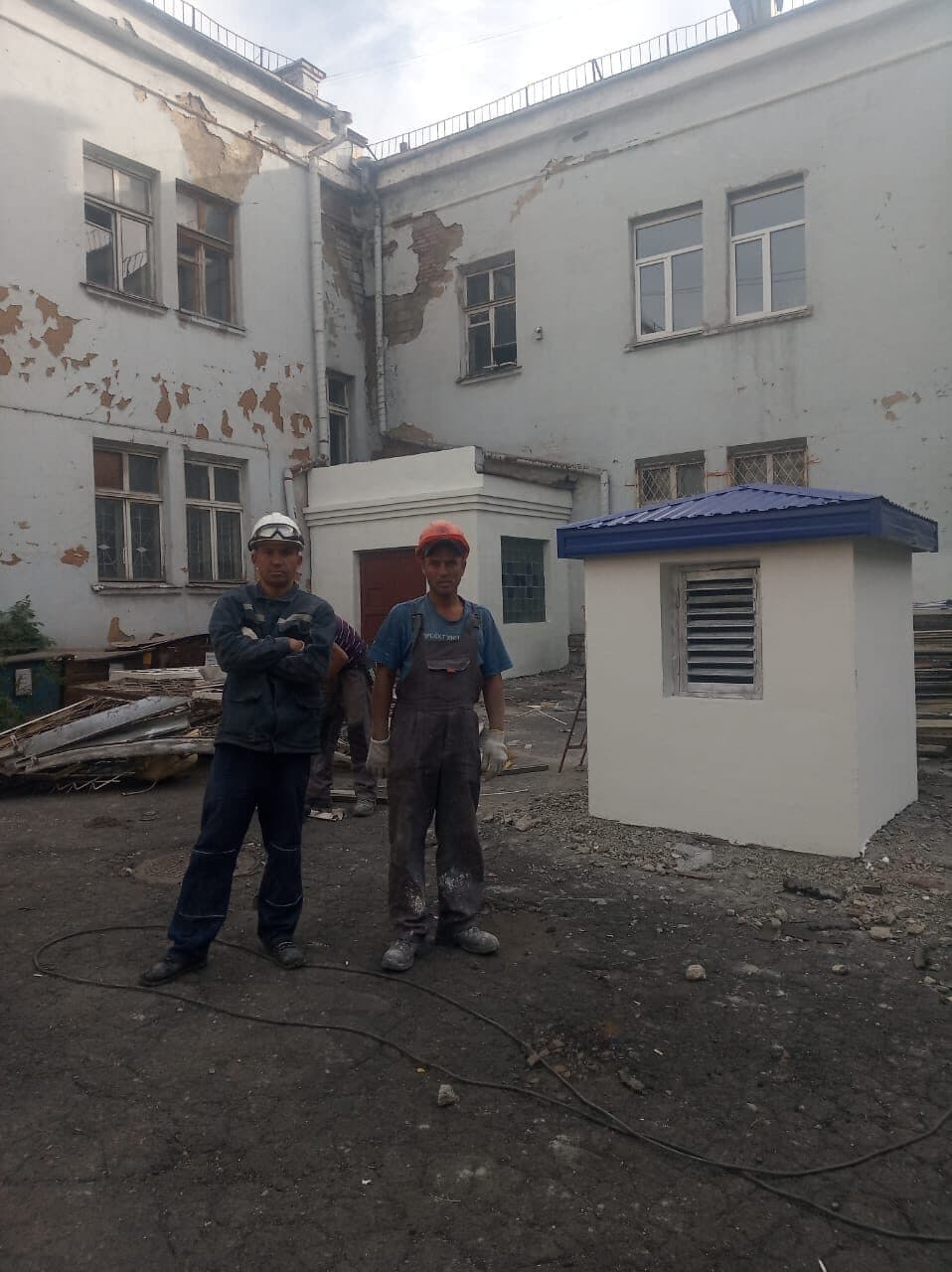 MMK Industrial Viewpoint - Image 1