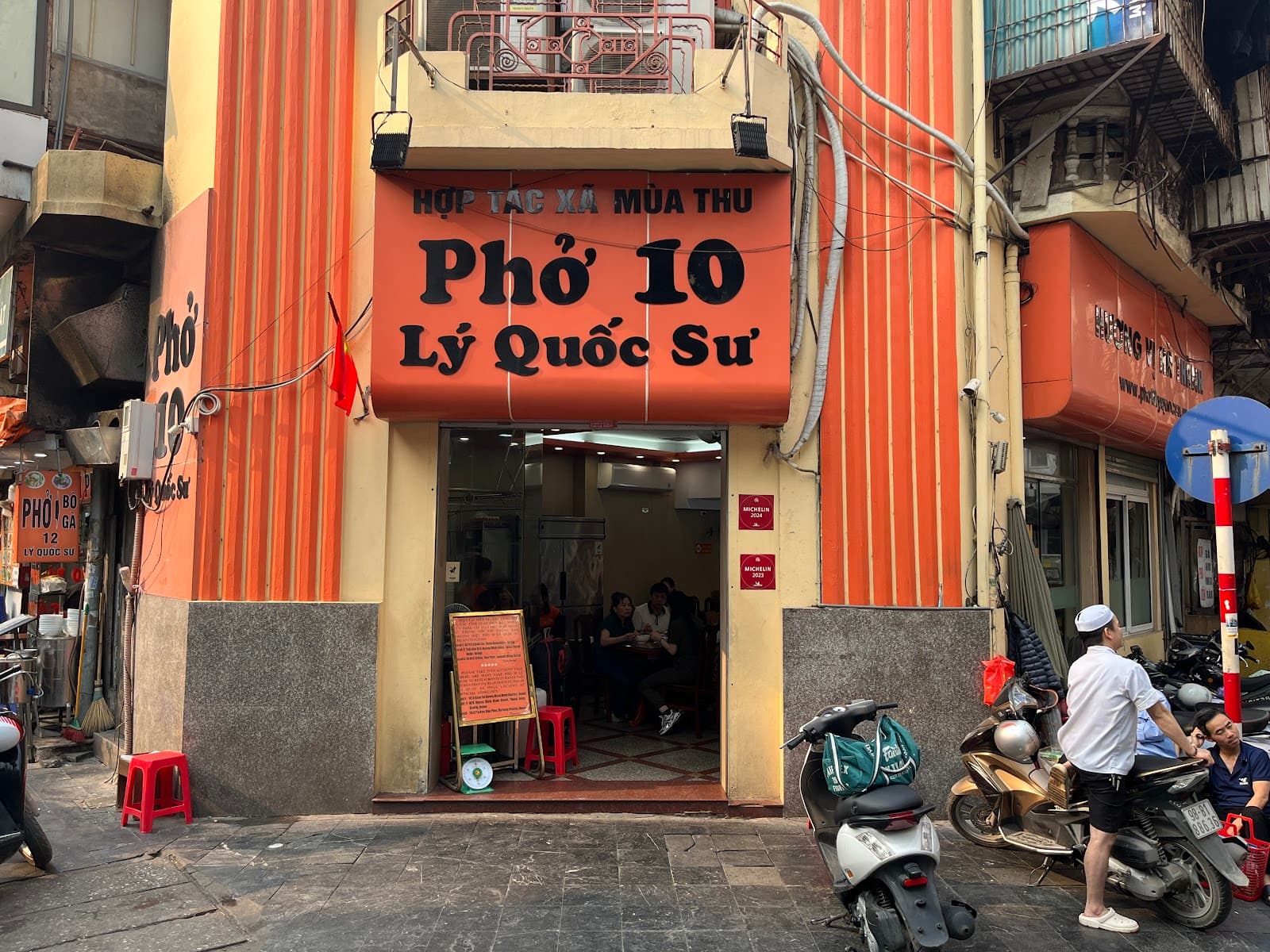 Pho 10 Ly Quoc Su - Image 1