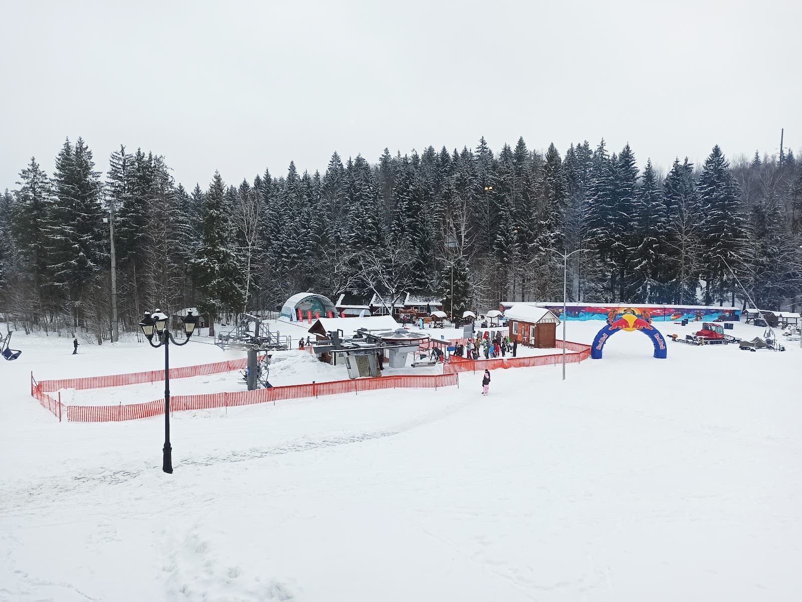 Logoisk Ski Resort - Image 1