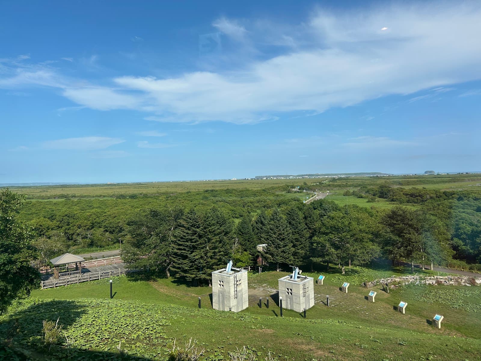 Kiritappu Wetland Center - Image 1