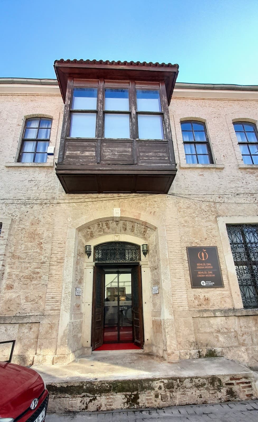 Behlül Dal Cinema Museum - Image 1