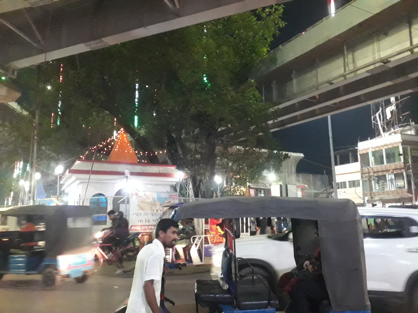 Battala Bazaar - Image 1