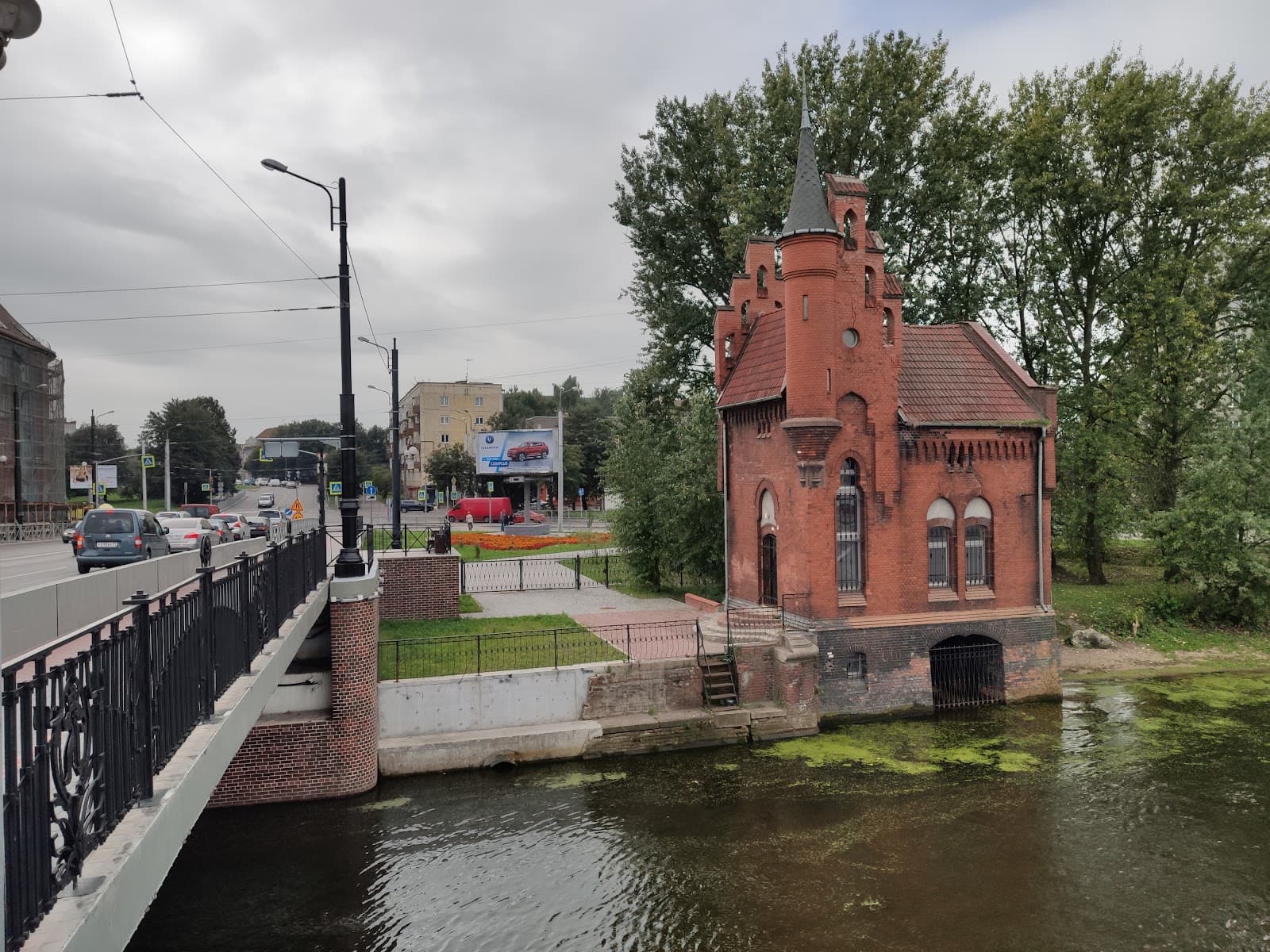 High Bridge (disambiguation) - Image 1