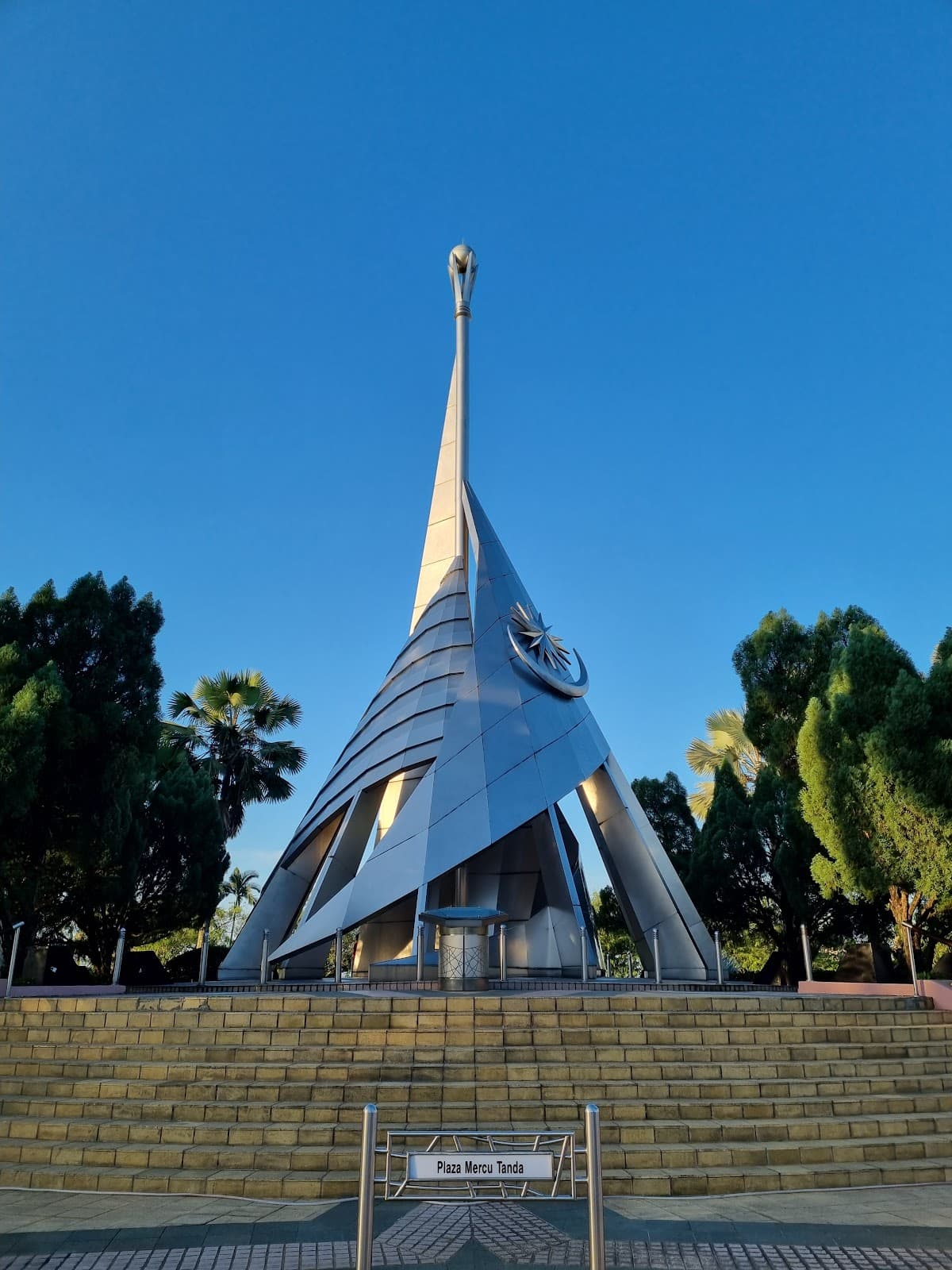 Perdana Putra Putrajaya - Image 1