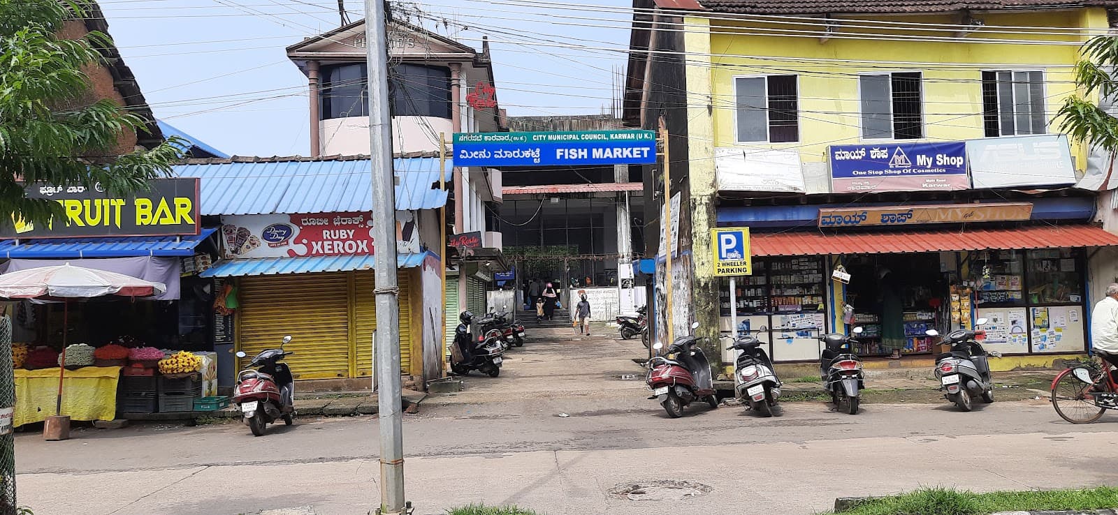Karwar Fish Market - Image 1