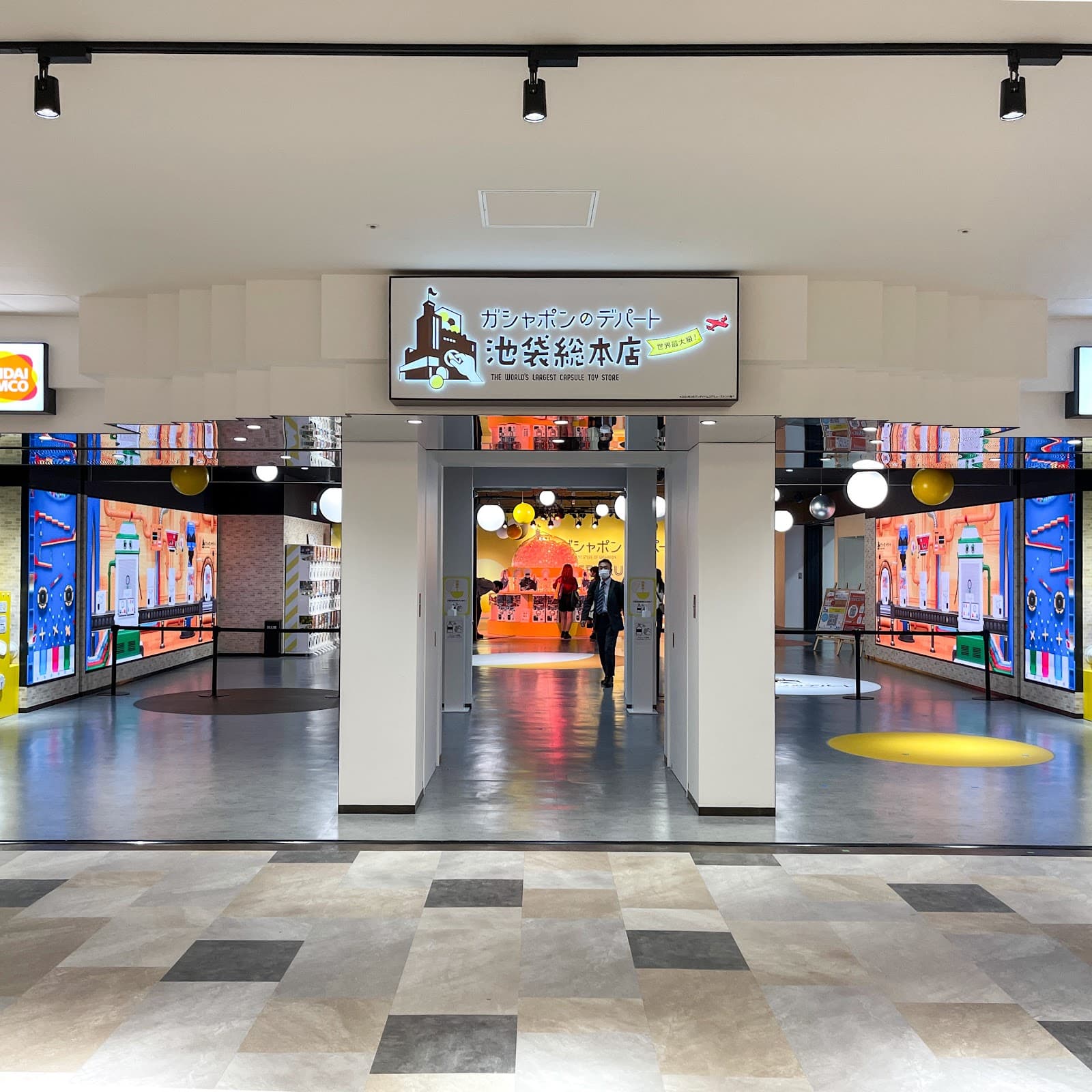 Gachapon Hall, Sunshine City - Image 1