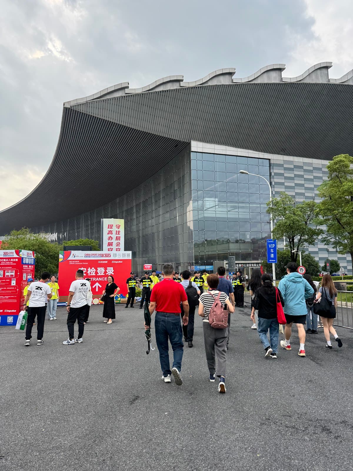 Nanchang Planning Exhibition Hall - Image 1