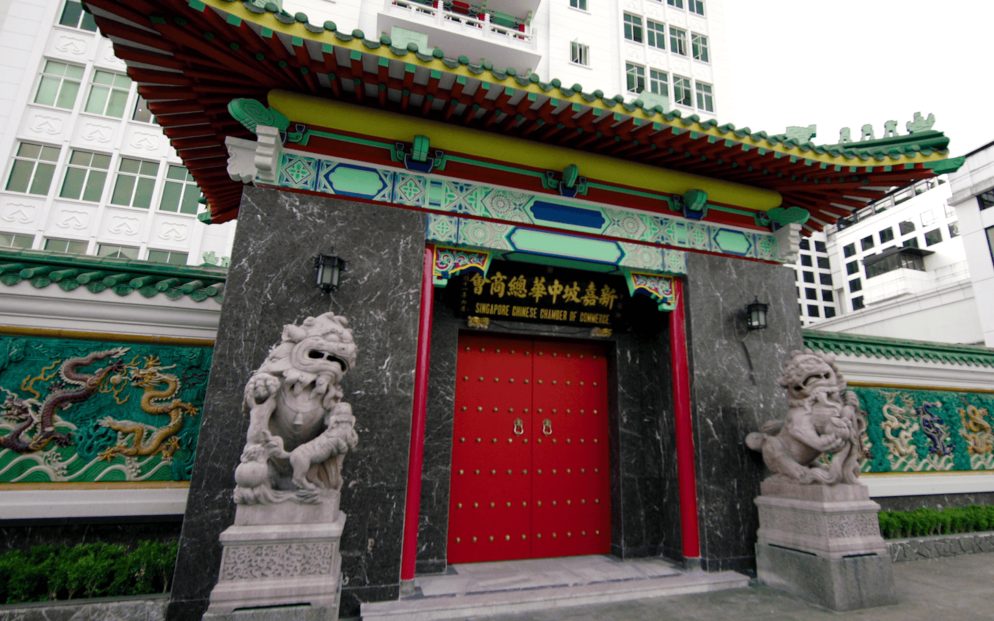 SCCCI Building - Image 1