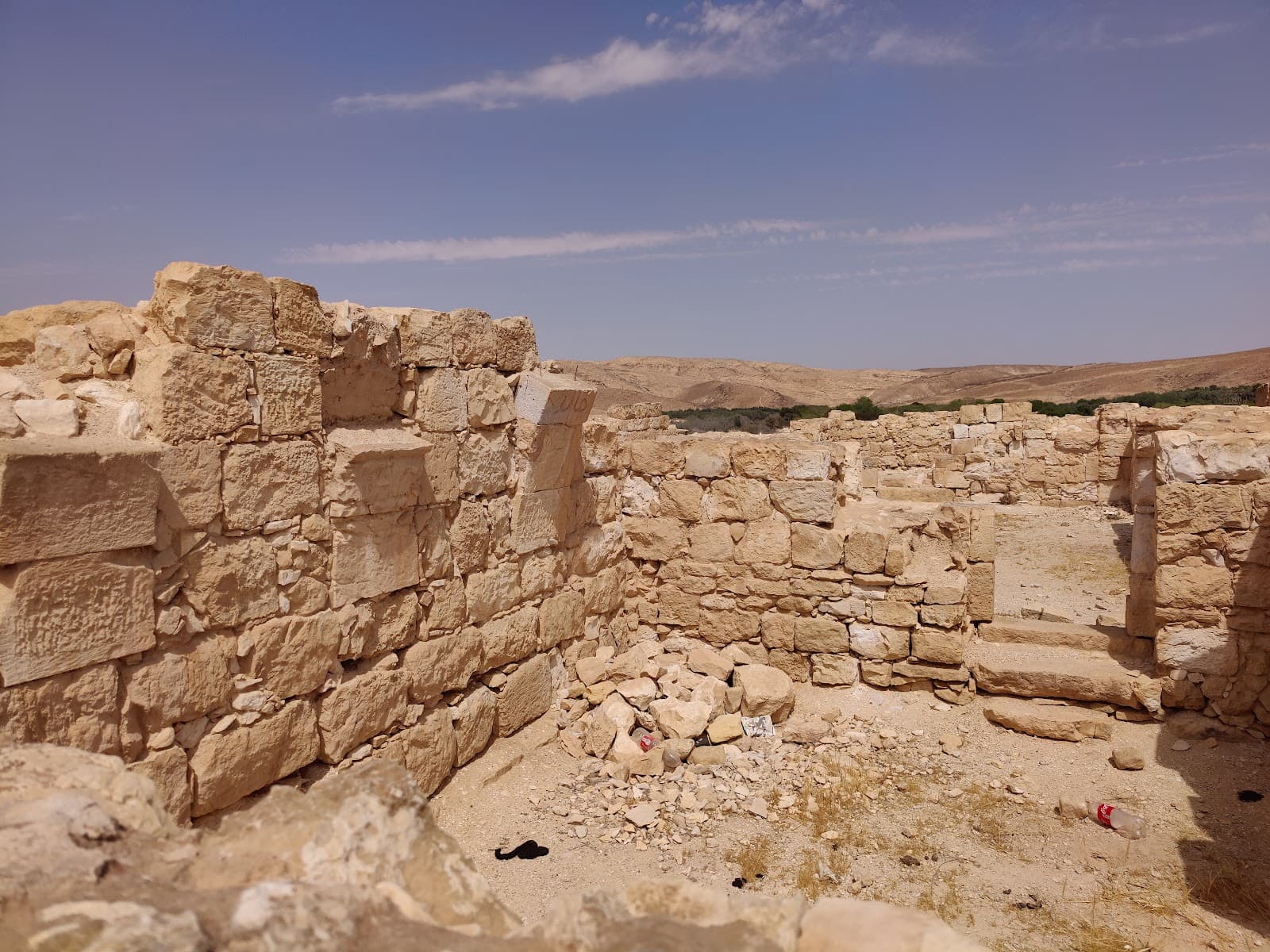 Yeruham Crater (HaMakhtesh HaGadol) - Image 1