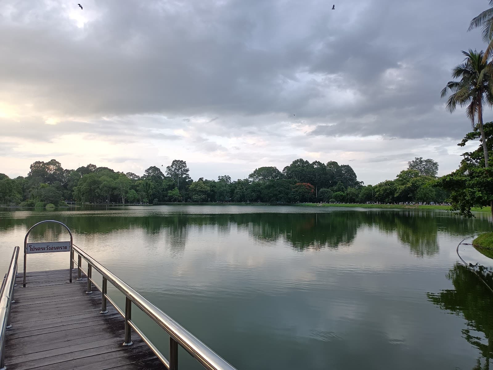 Ang Kaew Reservoir (CMU) Chiang Mai - Image 1