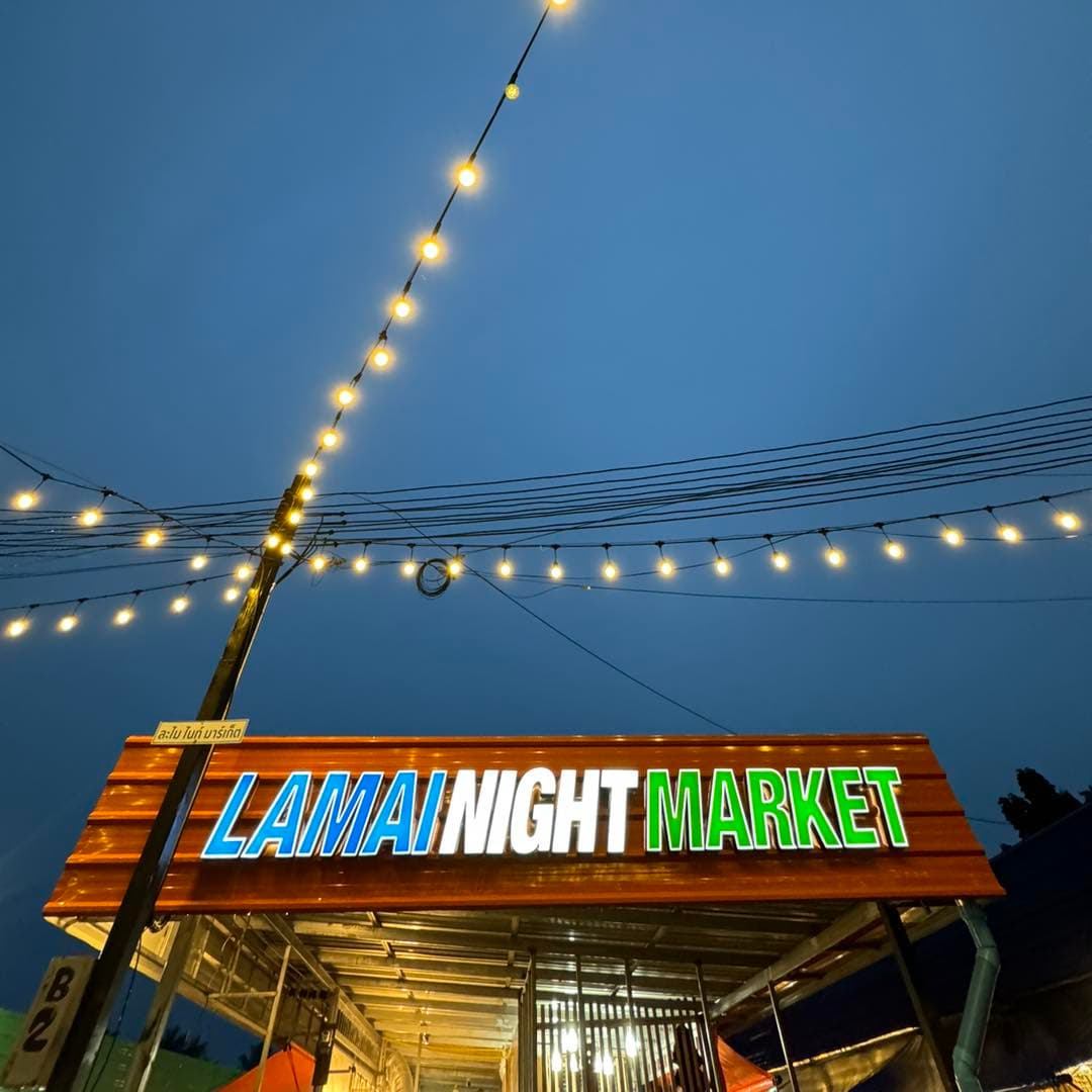 Lamai Night Market Koh Samui - Image 1