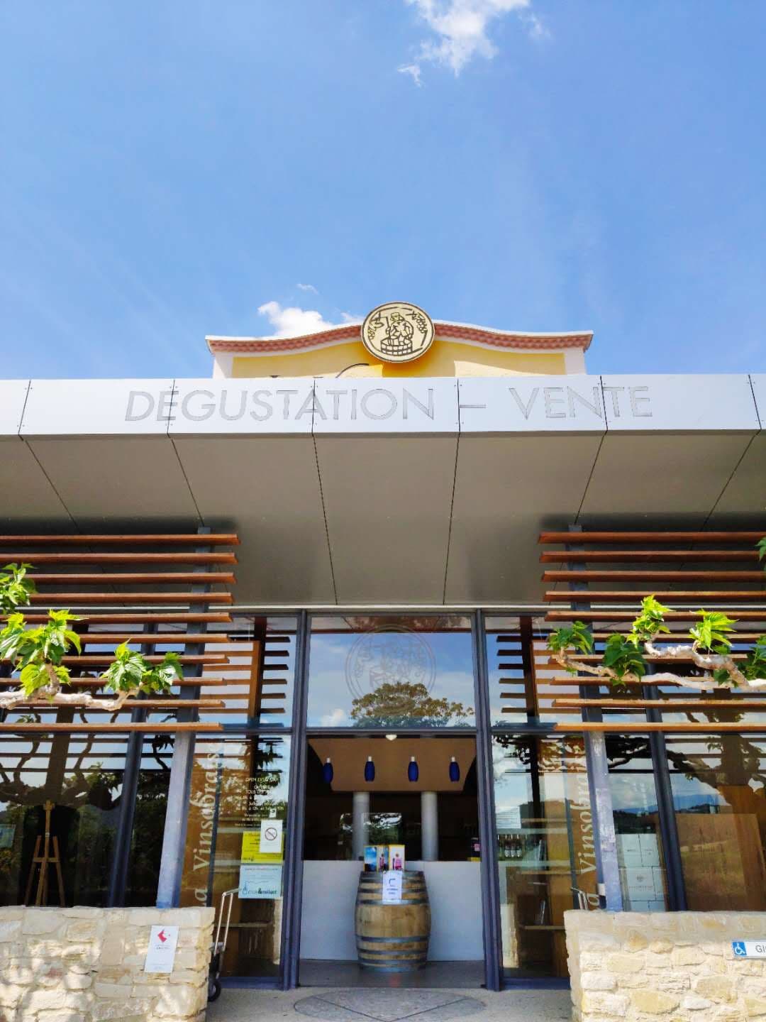 Vinsobres (wine village) - Image 1