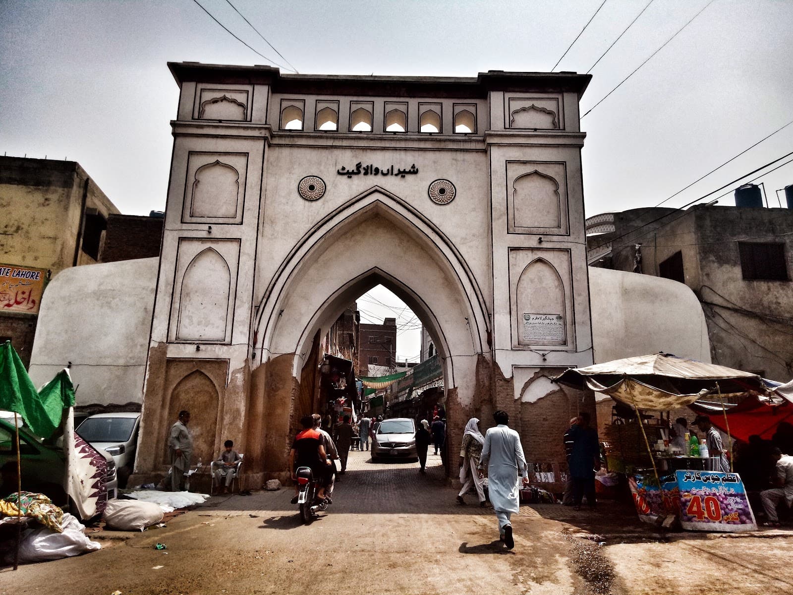 Sheranwala Gate Lahore - Image 1