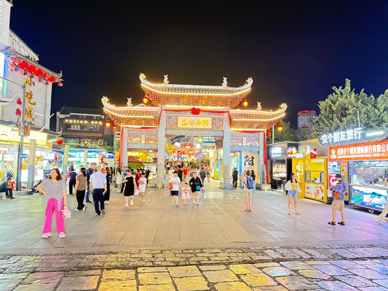 Street Food Delights