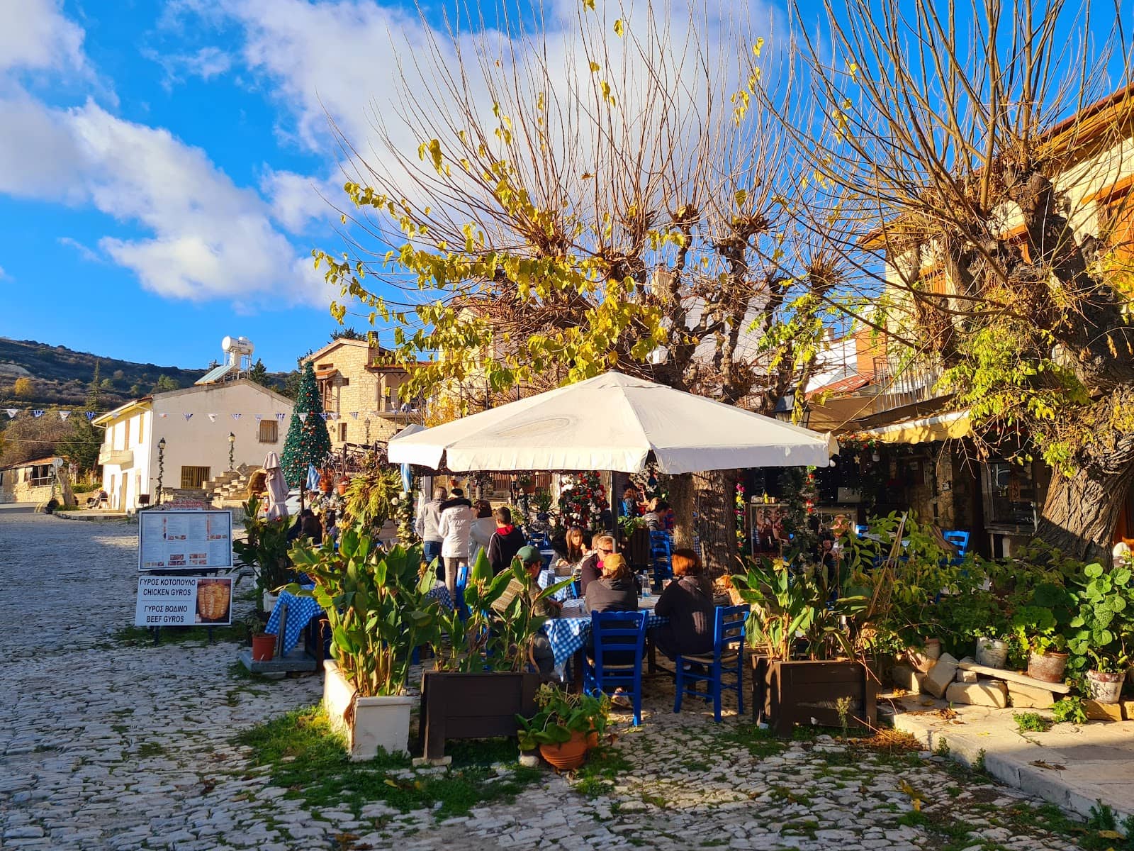 Ktima Gerolemo Winery