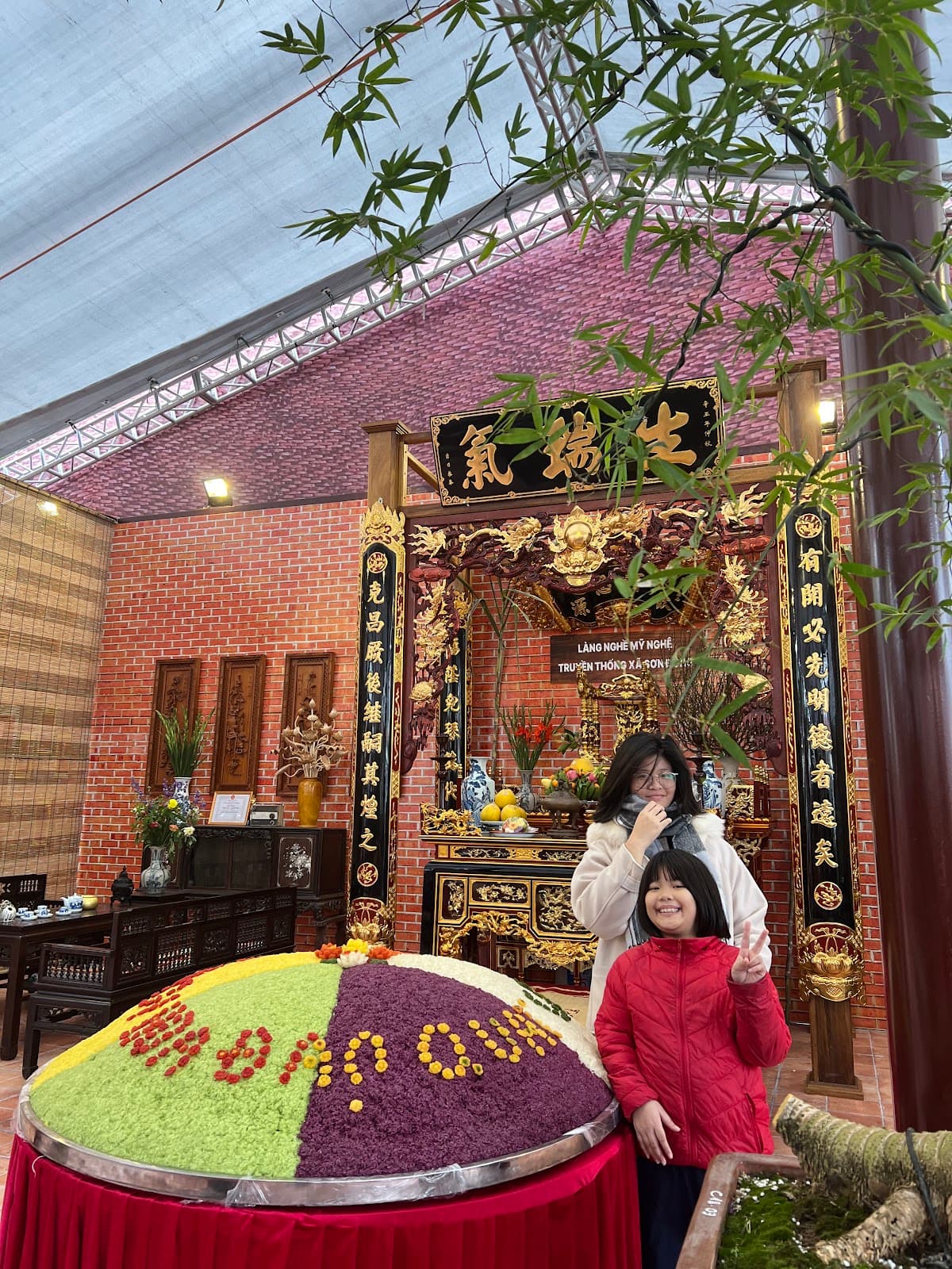 Trinh Cong Son Walking Street - Image 1