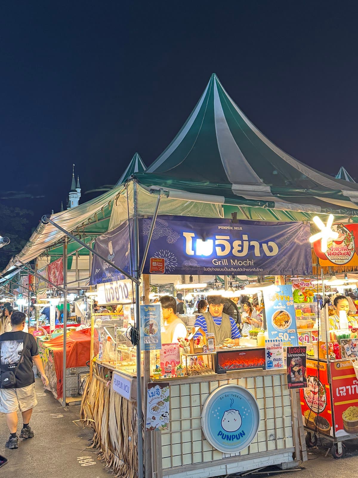 Liabduan Danneramit Night Market - Image 1