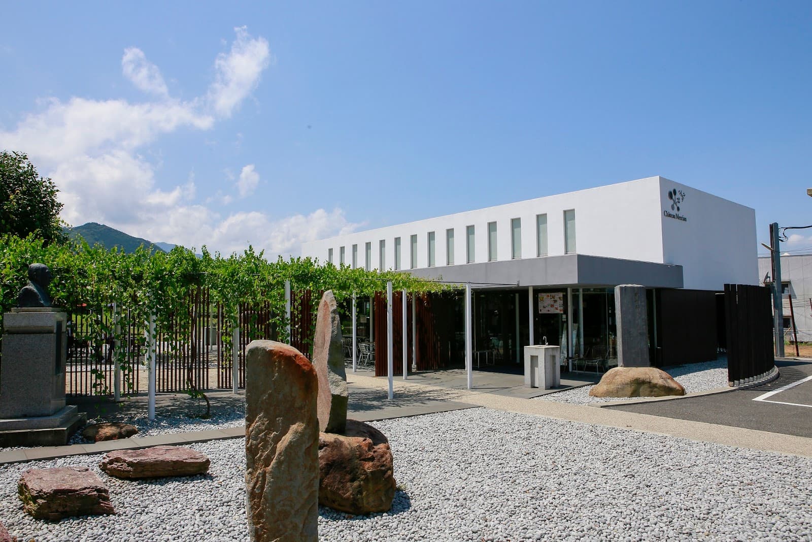 Chateau Mercian Katsunuma Winery - Image 1