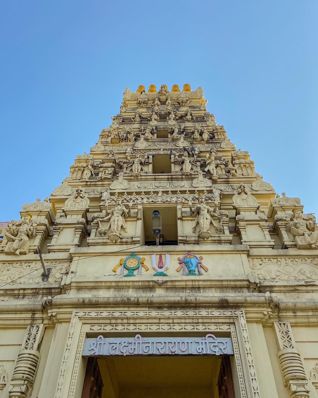 Laxminarayan Temple Prabhas Patan - Image 1